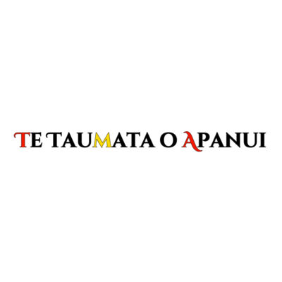 Te Taumata o Apanui on white Thumbnail